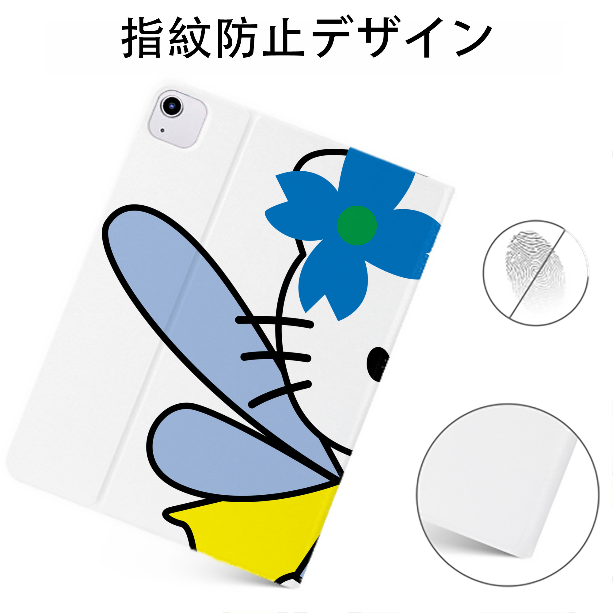 （画像用） Hello Kitty ハローキティ IPadケース ペンホルダー付き ブックスタイルデザイン